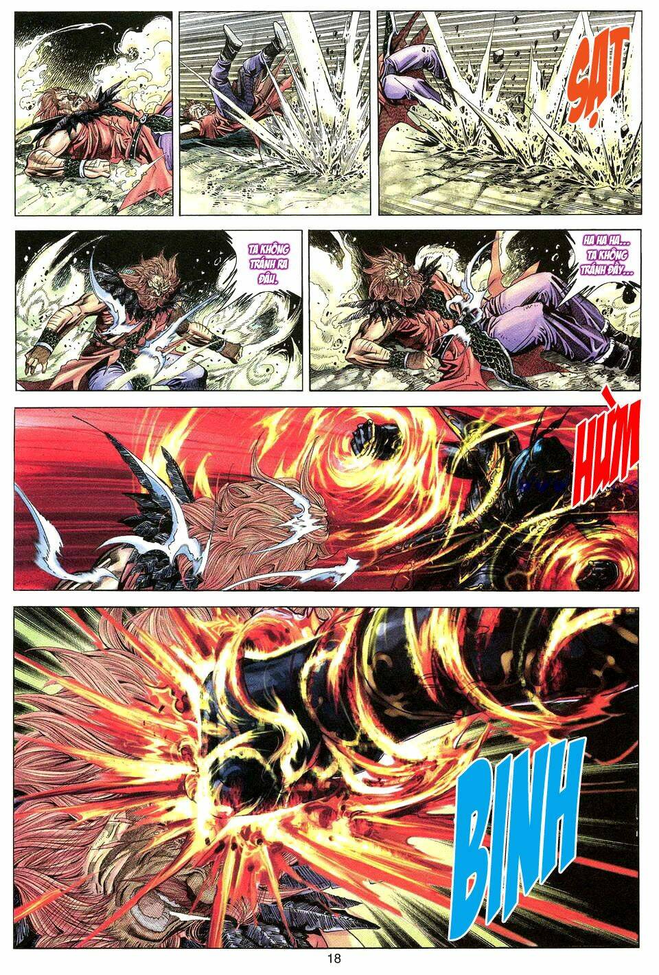 Tuyệt Thế Vô Song: Chapter 14