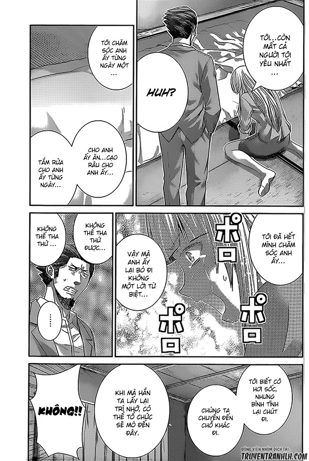 Gokukoku No Brynhildr: Chapter 137