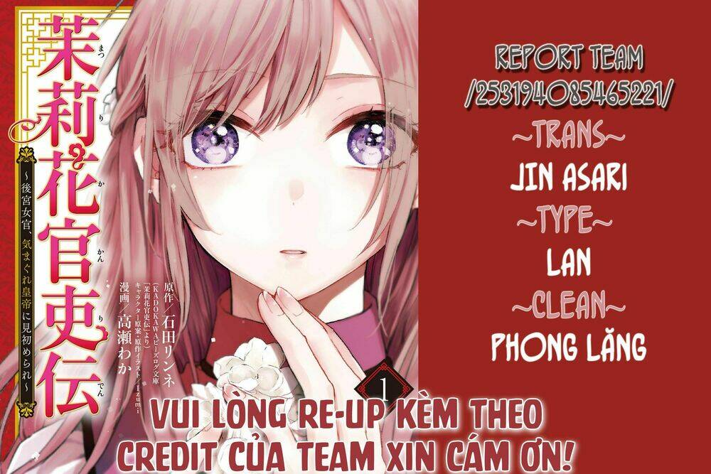 Matsurika Kanriden: Chapter 5