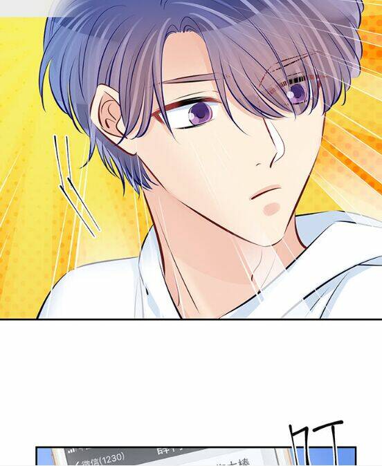 Trọng Sinh Để Ngủ Với Ảnh Đế: Chapter 113