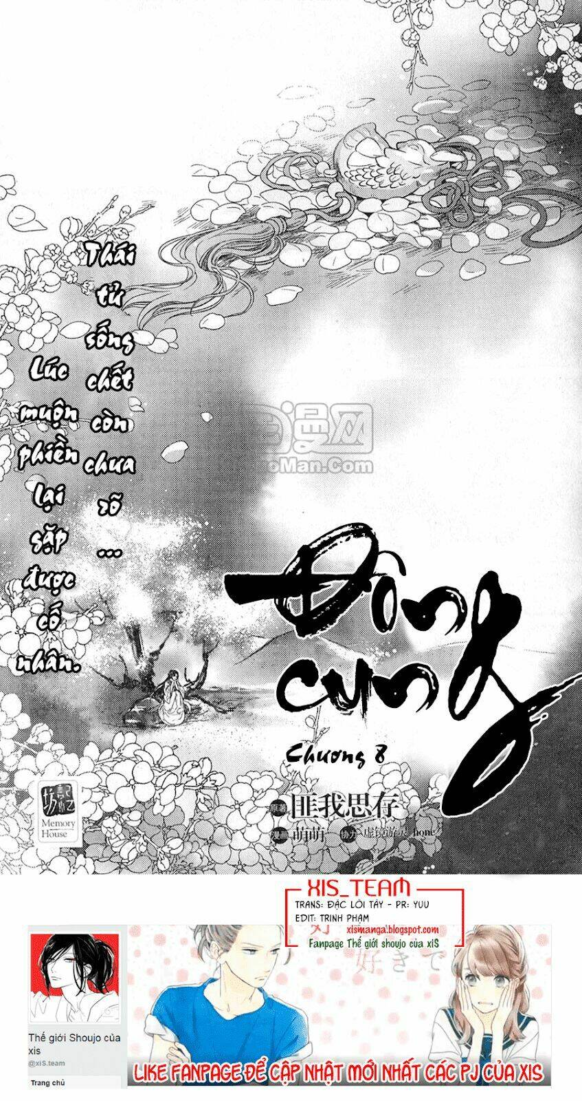 Đông Cung: Chapter 8