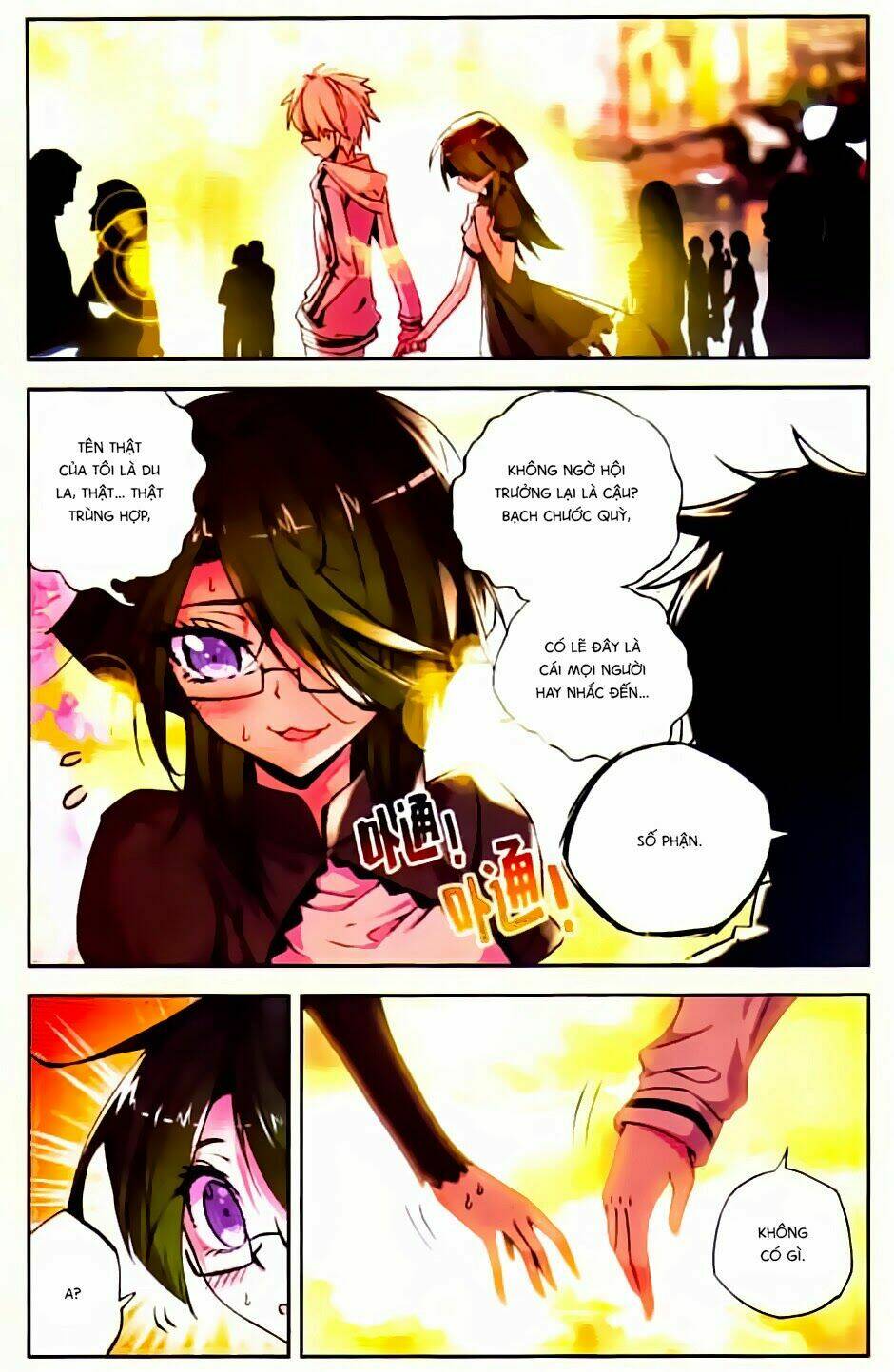 Cấp Độ Phân Liệt: Chapter 31