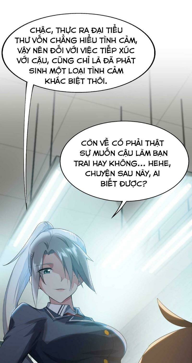Kế Hoạch Trở Thành Phế Vật: Chapter 3