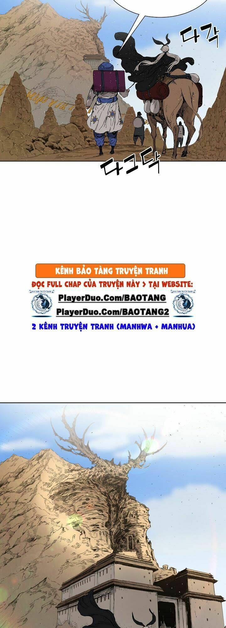 Vô Kiếm Tiểu Tử: Chapter 44