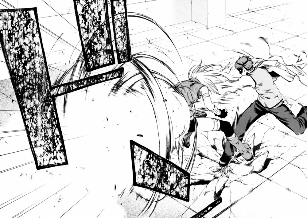 Mother Keeper: Chapter 17