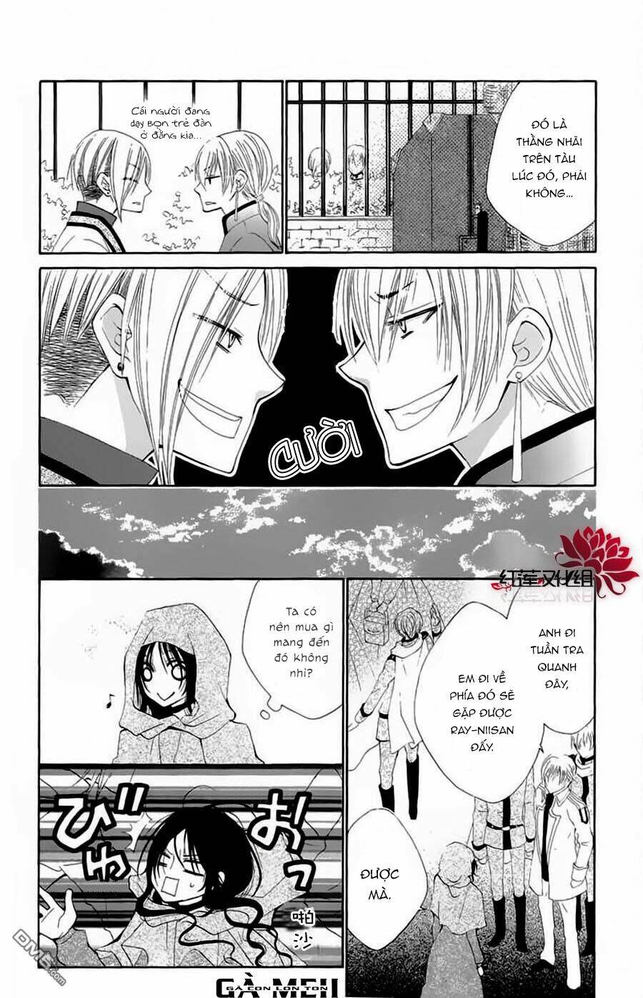 Hyakunen Renbo: Chapter 5