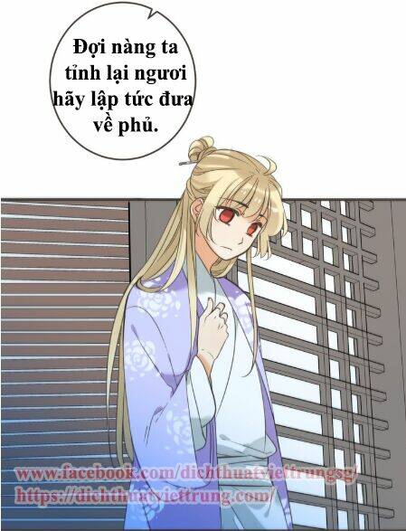 Bạn Trai Tôi Là Cẩm Y Vệ 2: Chapter 31