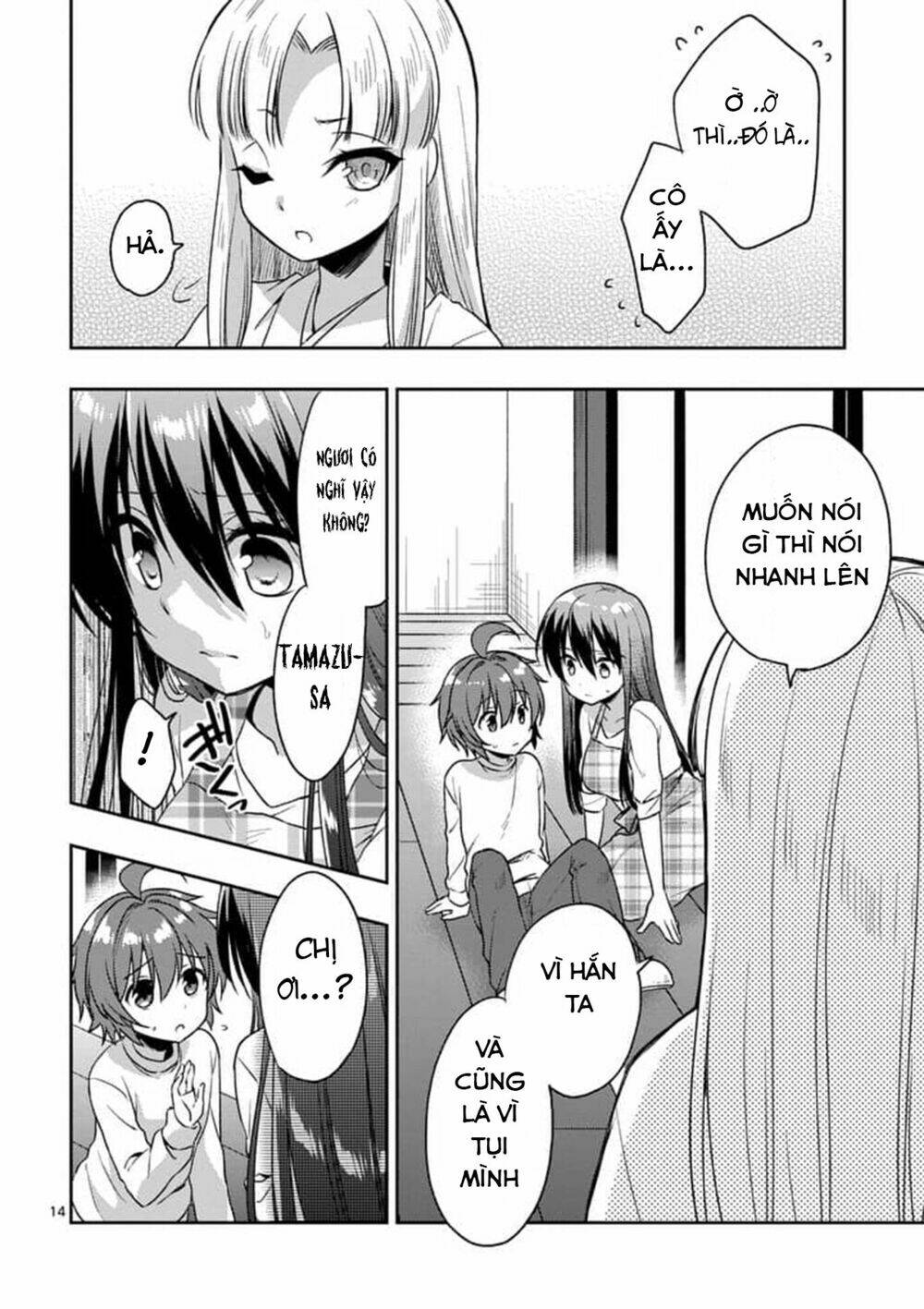 Oneechan Wa Koi Youkai: Chapter 2