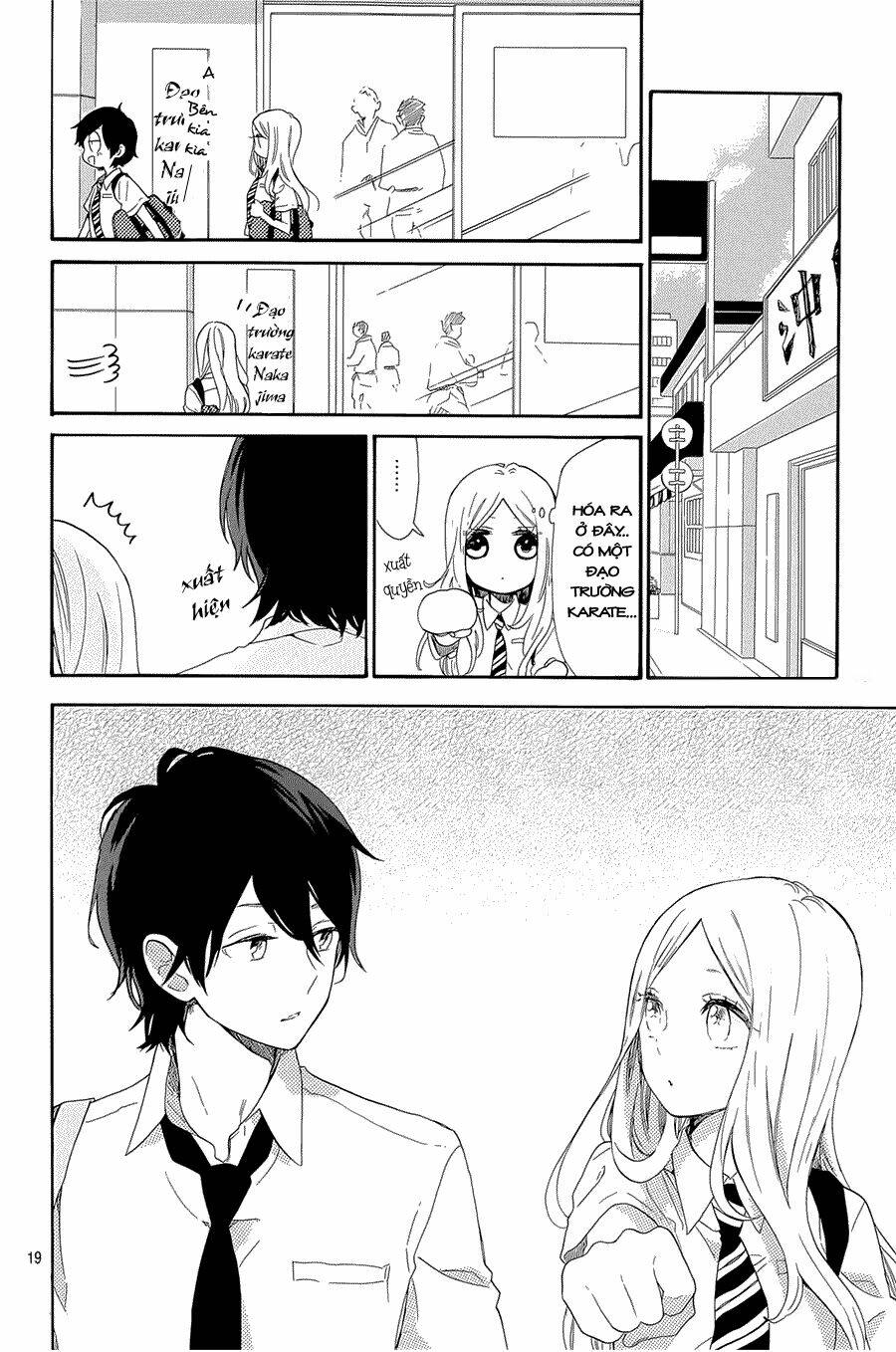 Hibi Chouchou: Chapter 61