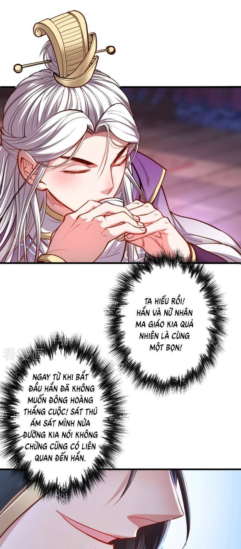 Tối Cường Đại Biểu Hoàng Kim Thận: Chapter 40