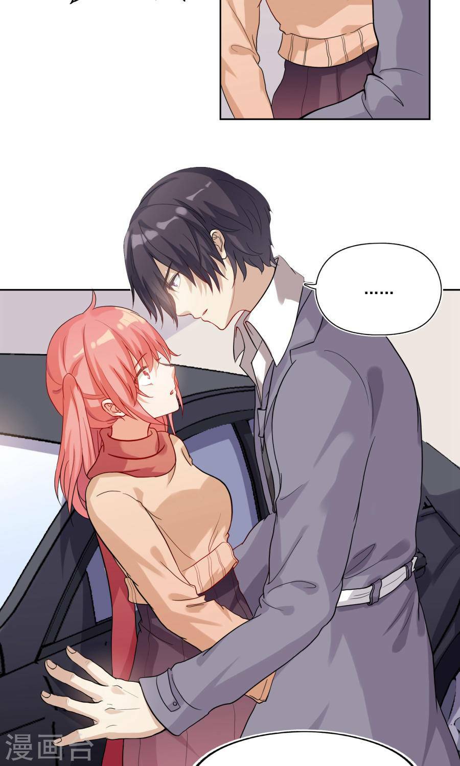 Đào Sắc Tinh Quang: Chapter 9