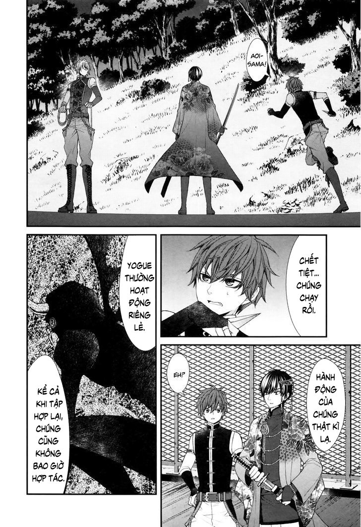 The End Of Elysion: Chapter 5