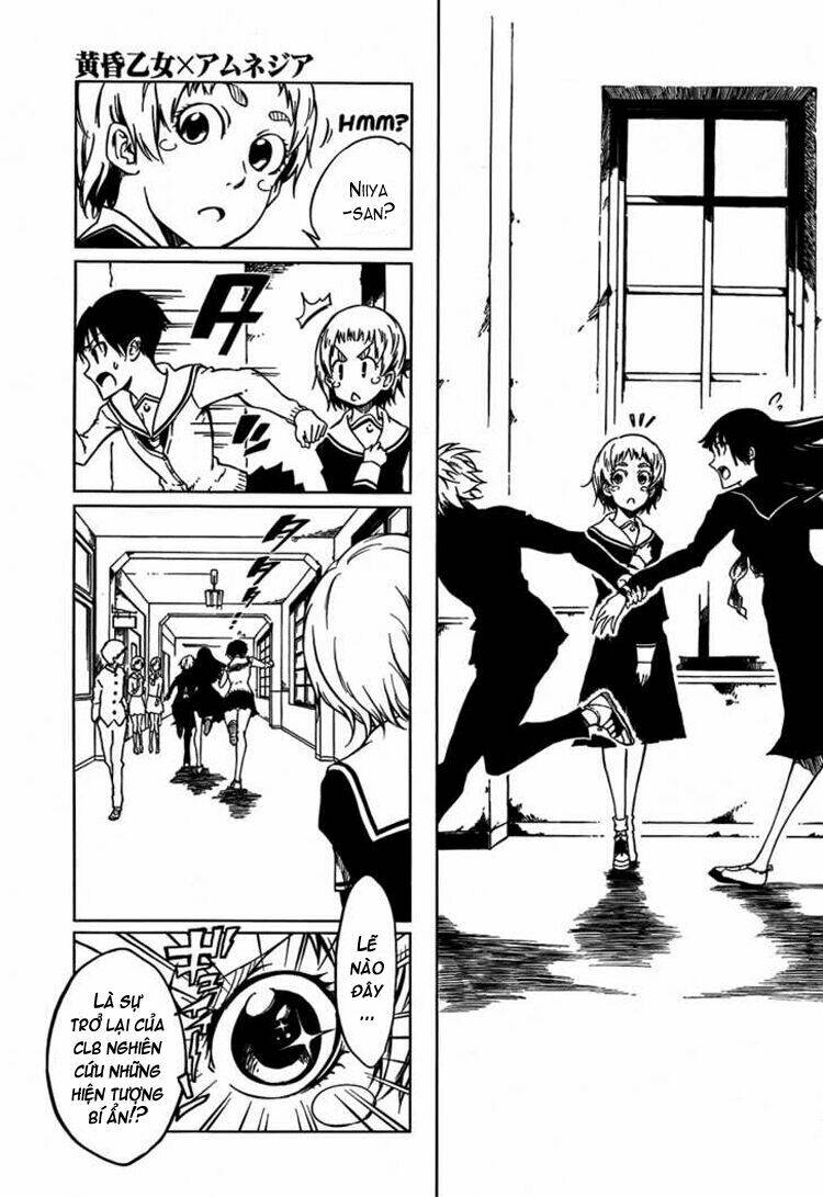 Tasogare Otome X Amnesia: Chapter 18