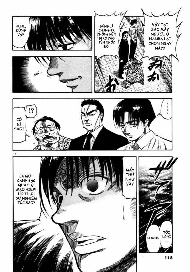 Waga Na Wa Umishi: Chapter 24