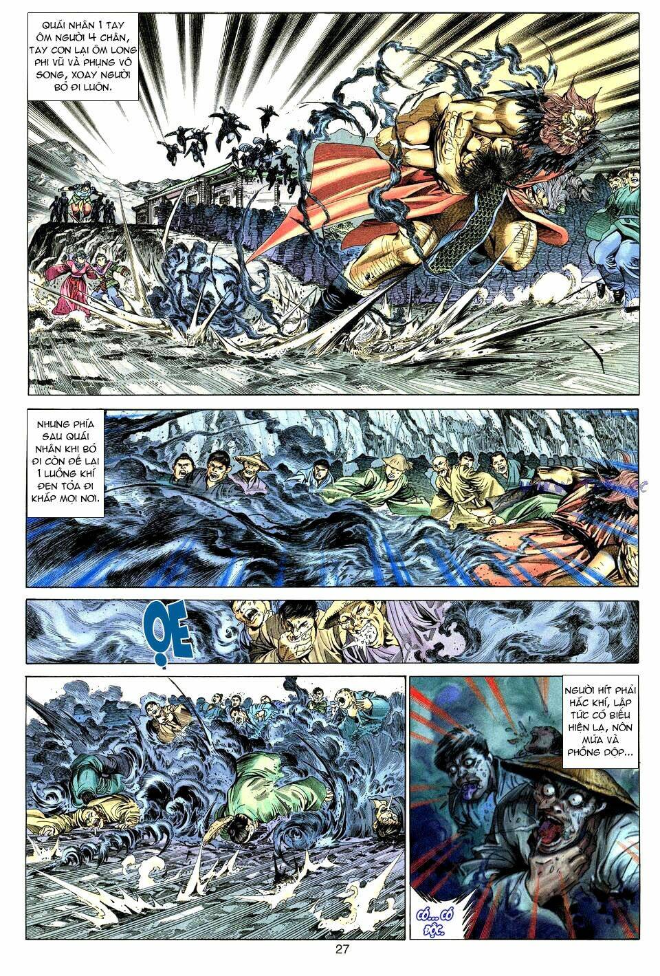 Tuyệt Thế Vô Song: Chapter 1