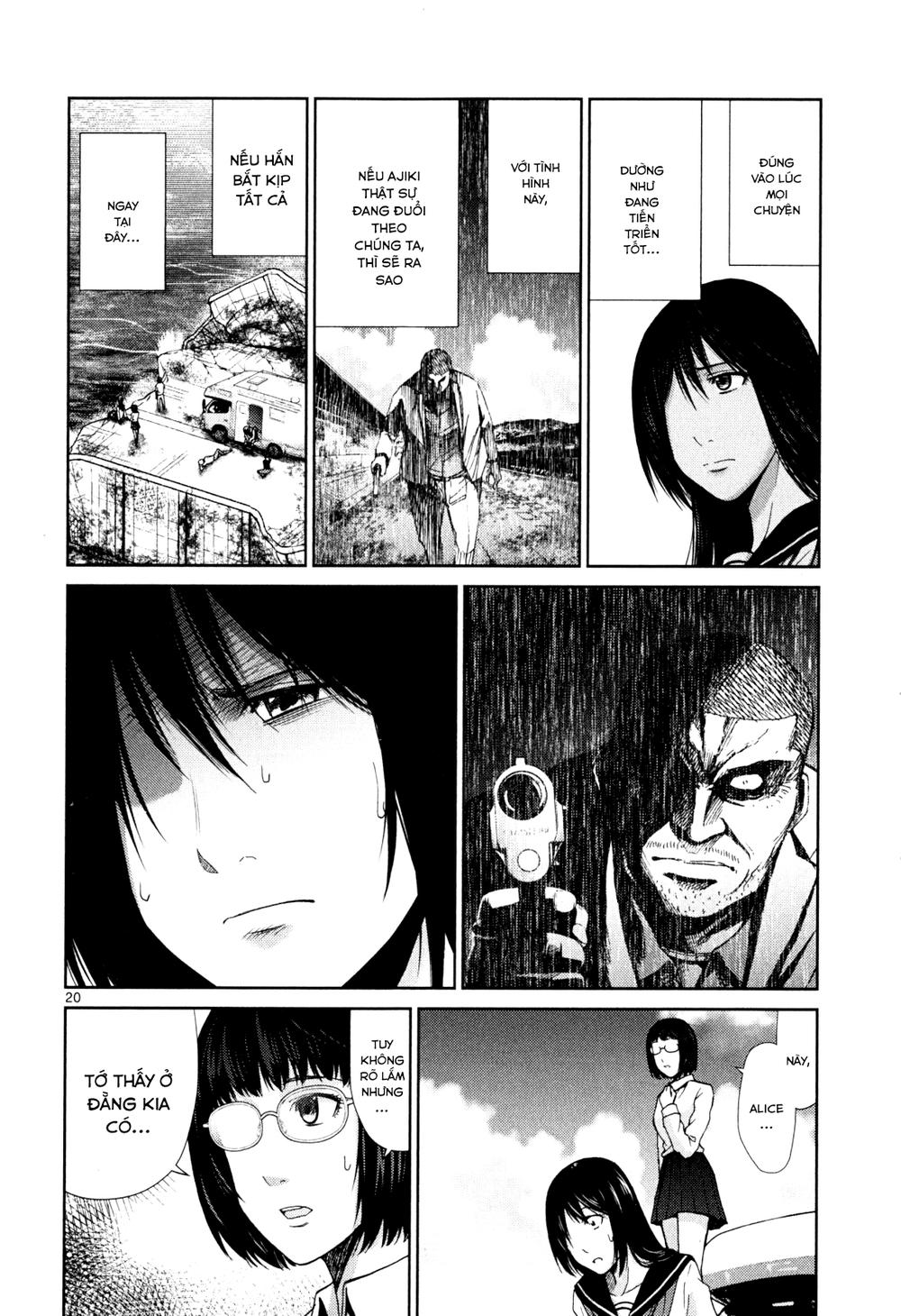 Imawa No Michi No Alice: Chapter 3