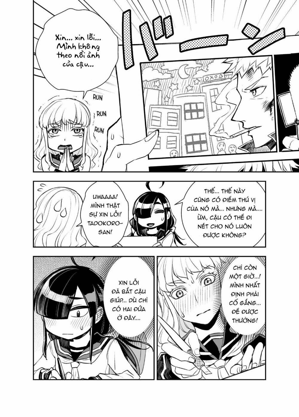 Tadokoro-San: Chapter 28