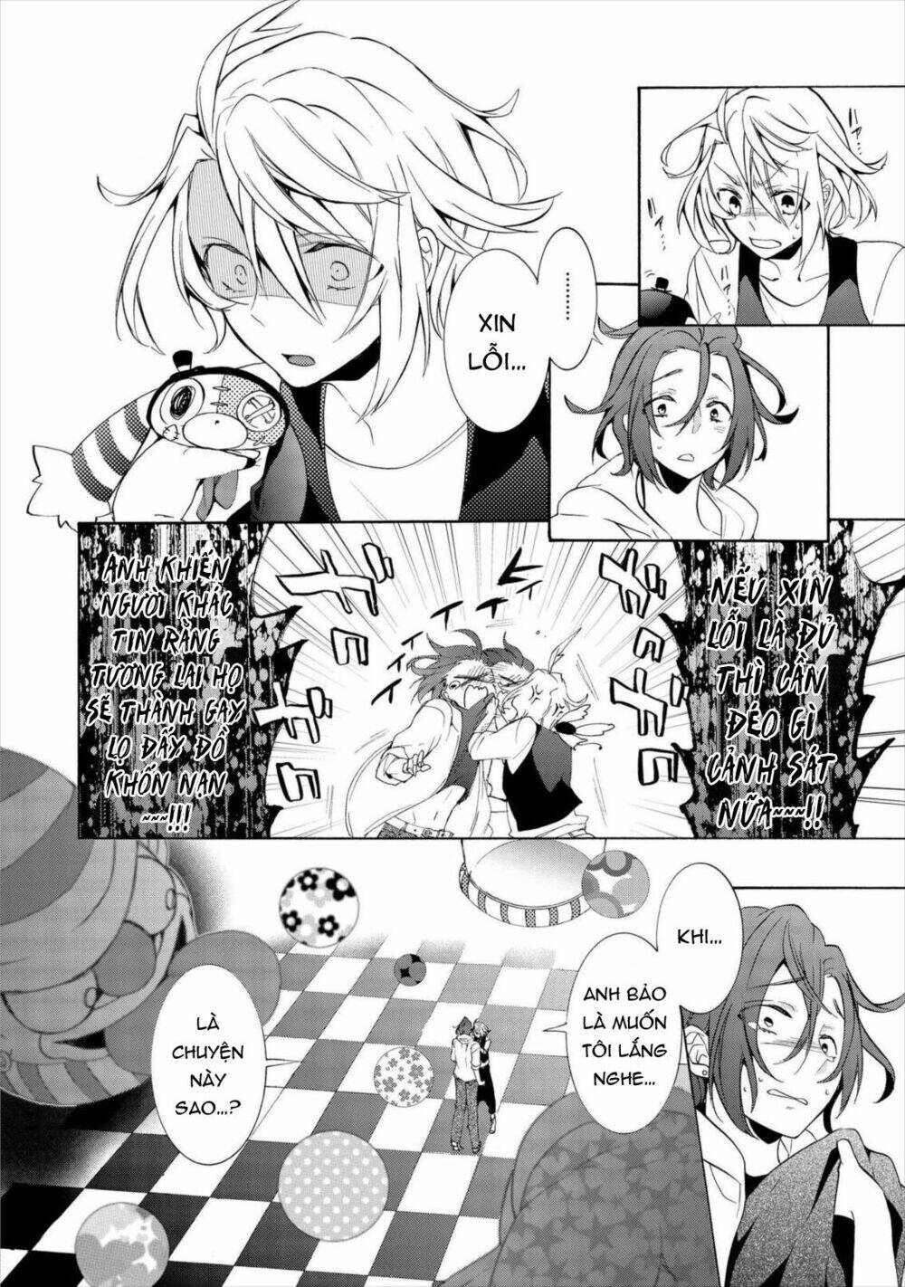 Worldend: Debugger: Chapter 14