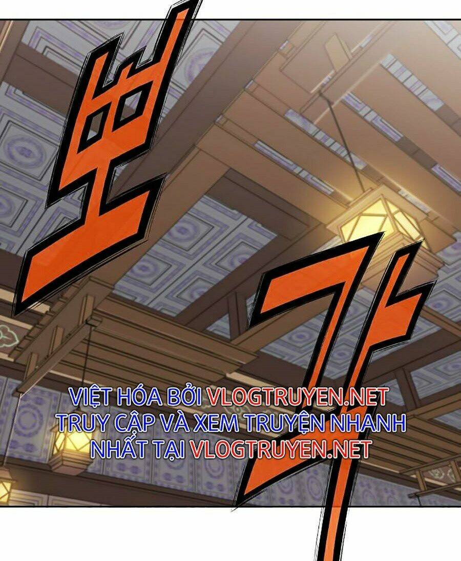 Thiên Võ Chiến Thần: Chapter 2