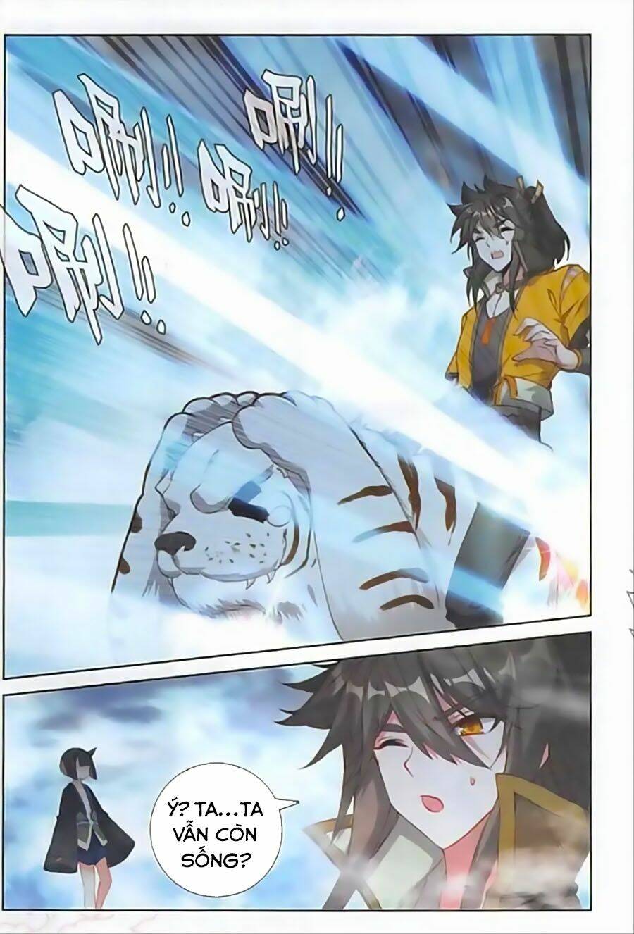 Đại Khâu Giáp Sư: Chapter 108