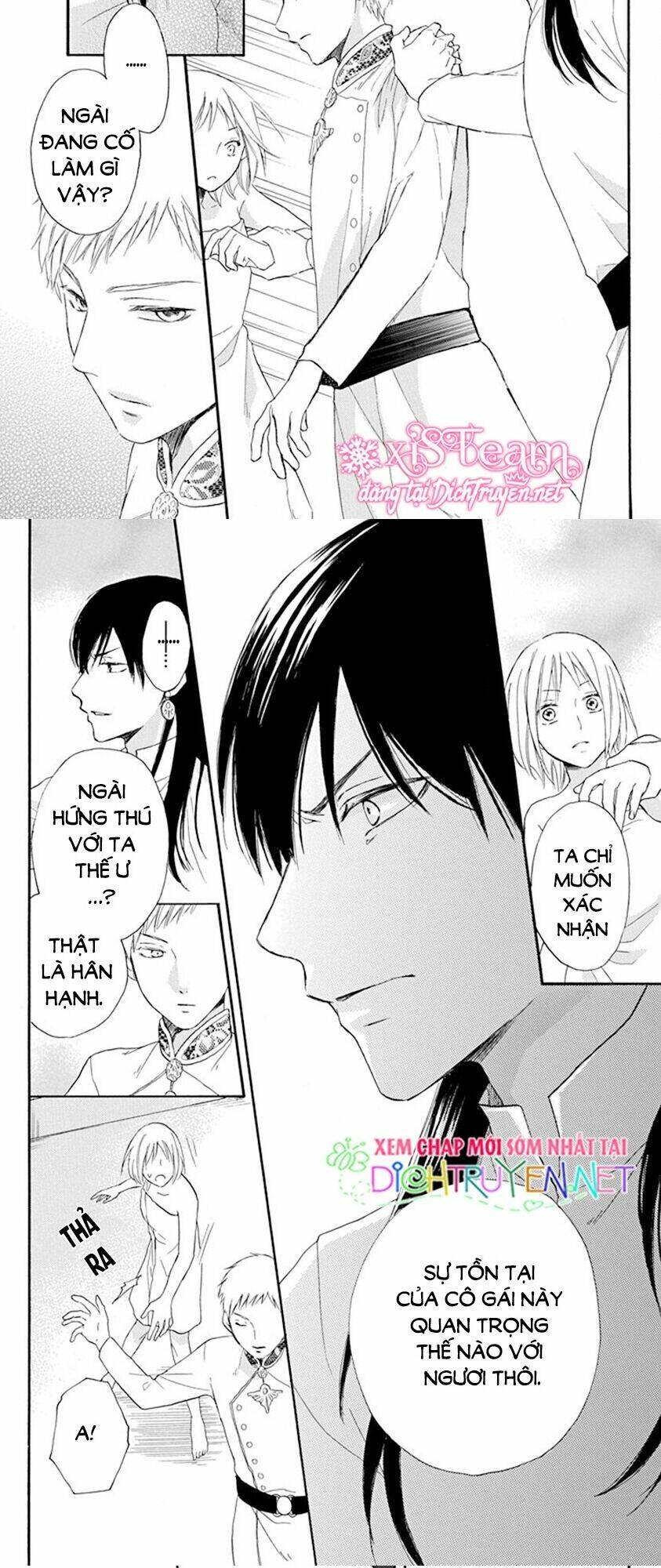 Sabaku No Harem: Chapter 33