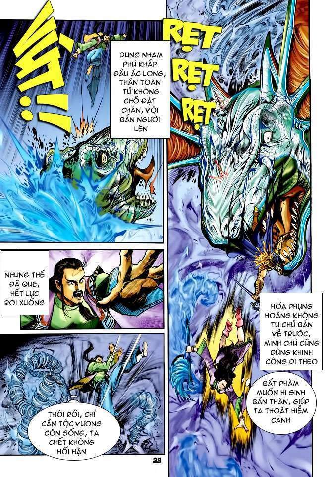 Thần Binh Huyền Kỳ I: Chapter 91