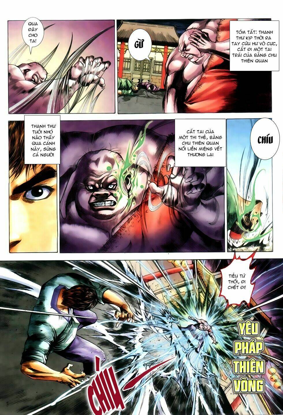 Thục Sơn Kiếm Hiệp Truyện: Chapter 2