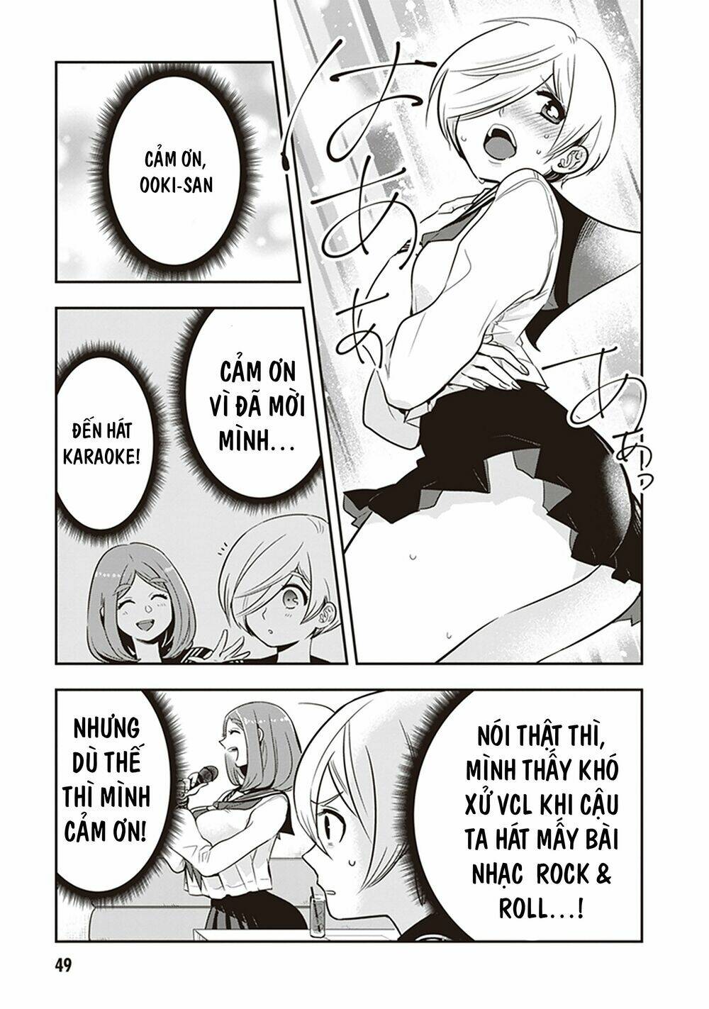 Giri-Giri Saegiru Katagirisan: Chapter 19