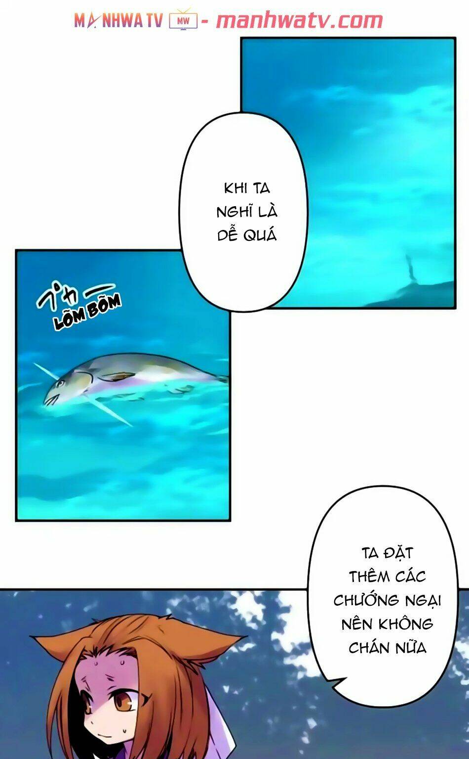 Ake No Tobari: Chapter 158