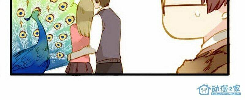 Hằng Mộng Nam Thần: Chapter 13