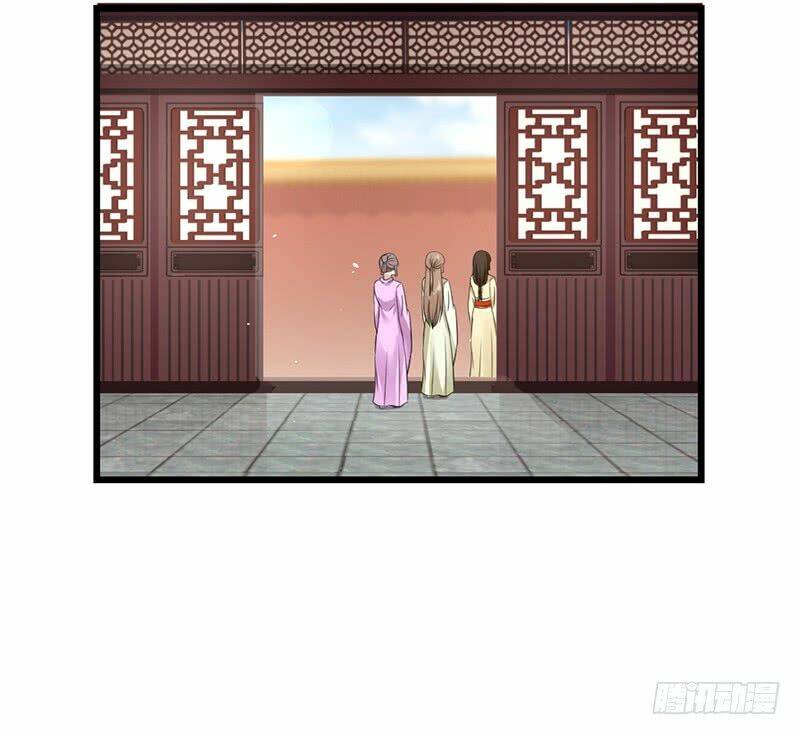 Thanh Cung Chi Ninh Mặc Vô Thanh: Chapter 7