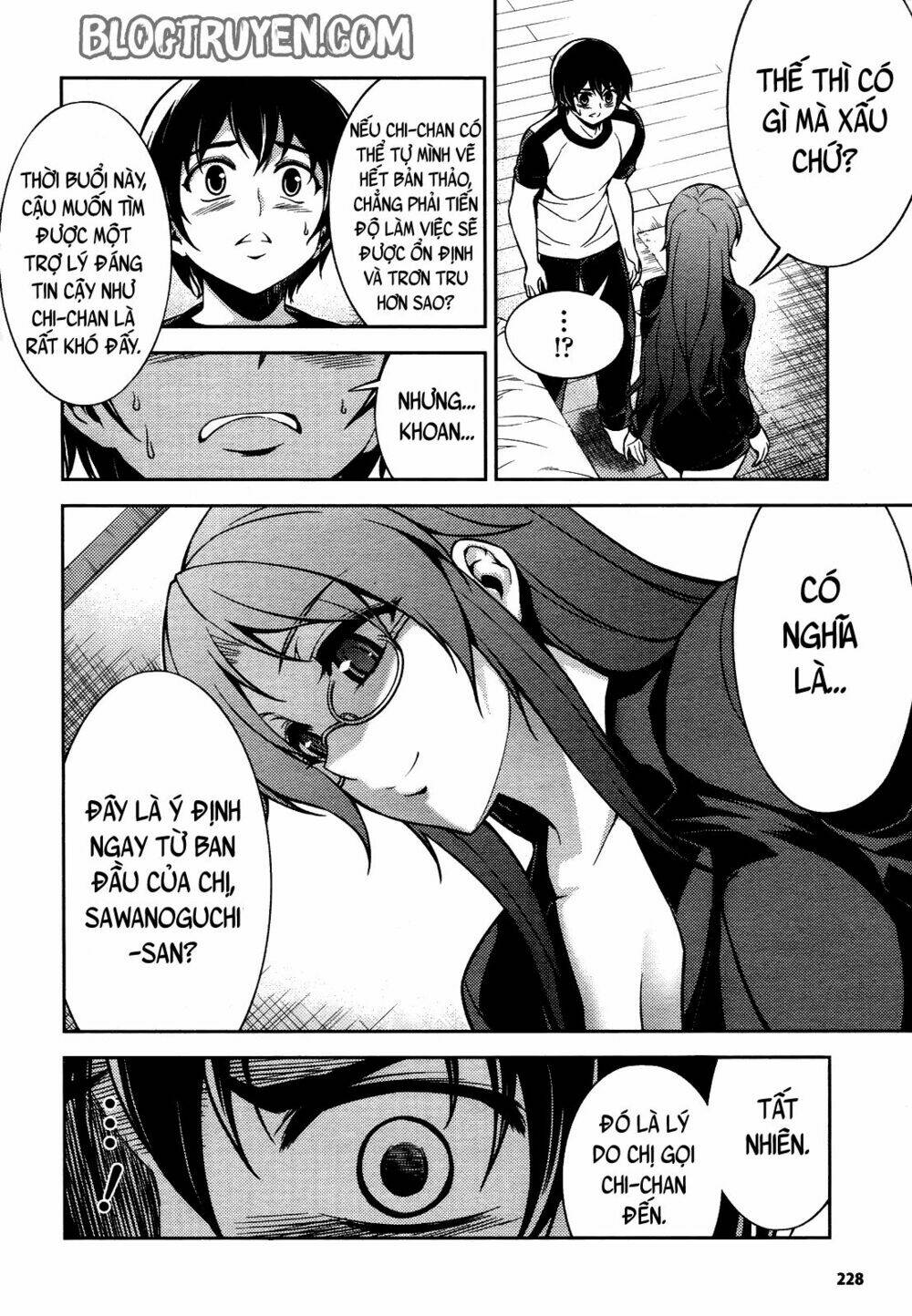 Koimoku: Chapter 9.2