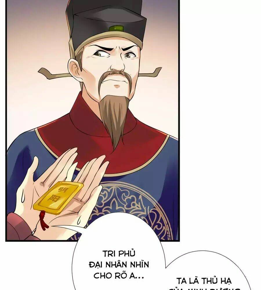 Vương Phi Có Chút Nghịch Ngợm: Chapter 32