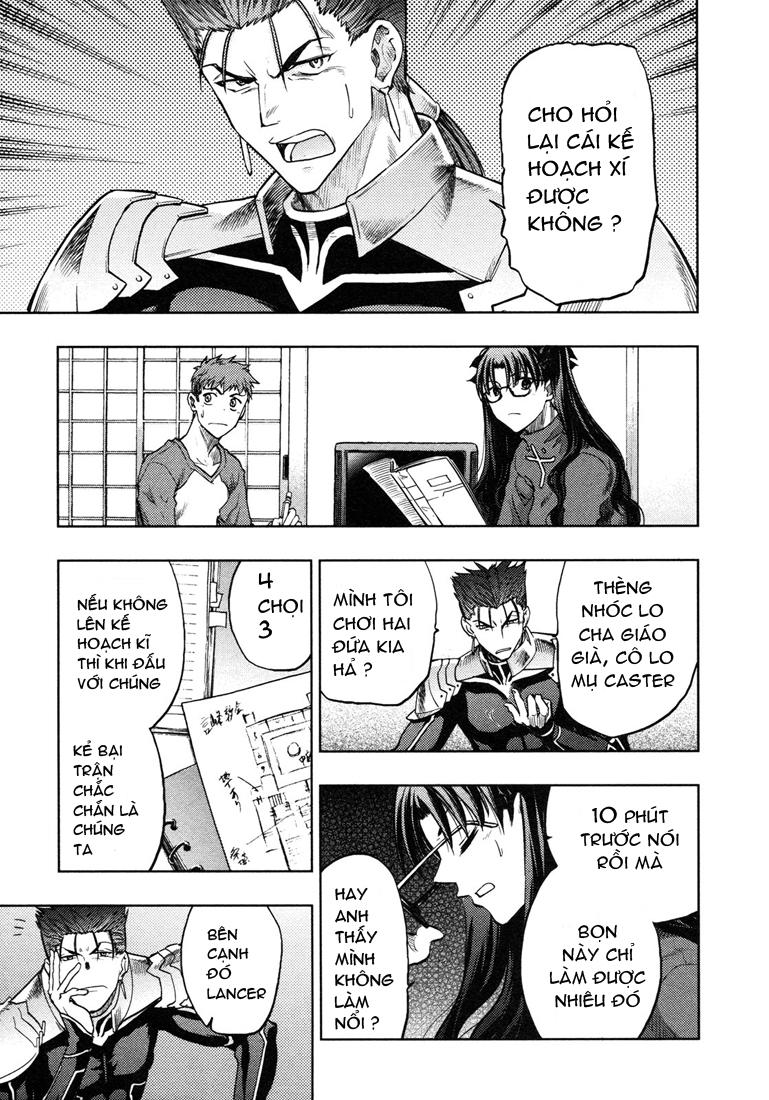 Fate Stay Night: Chapter 41