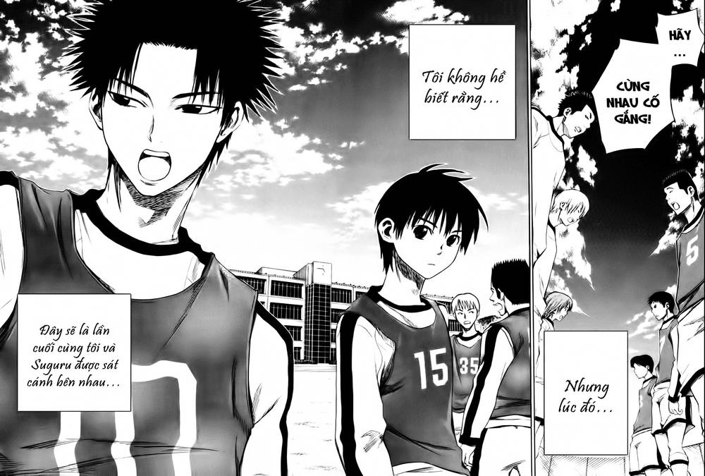 Area No Kishi: Chapter 2