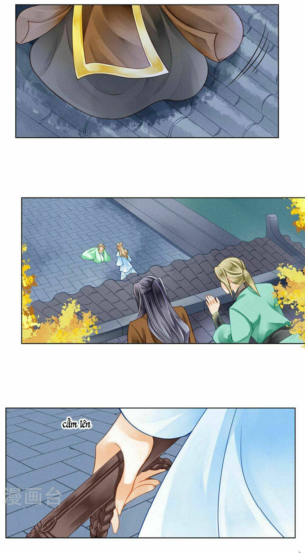 Ái Thượng Vô Địch Tiếu Hoàng Hậu: Chapter 32