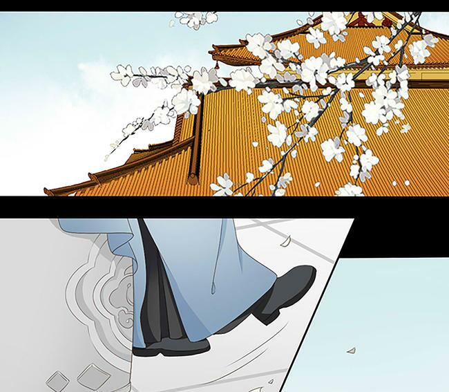 Quy Tự Dao: Chapter 41