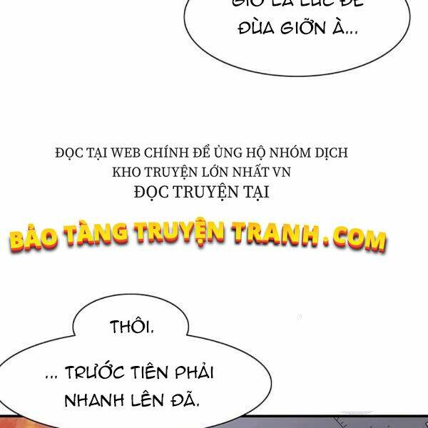 Các Chòm Sao Chỉ Chú Ý Mình Tôi: Chapter 26