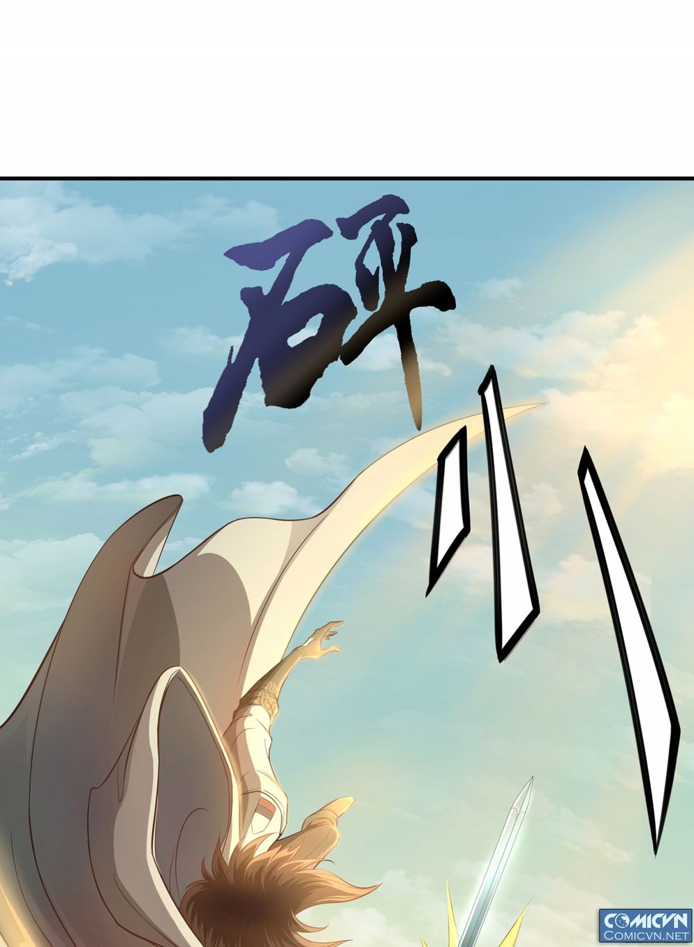 Thú Hồn Đạo: Chapter 6