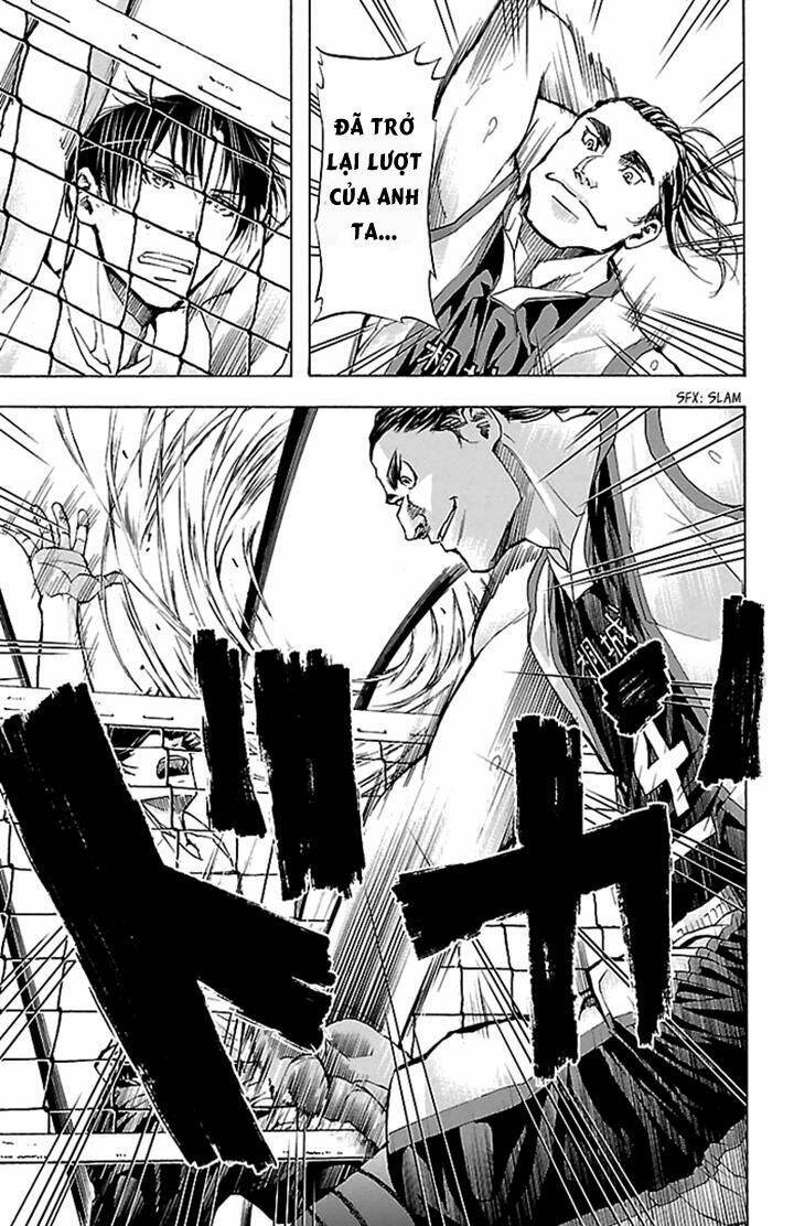 Harigane Service: Chapter 23
