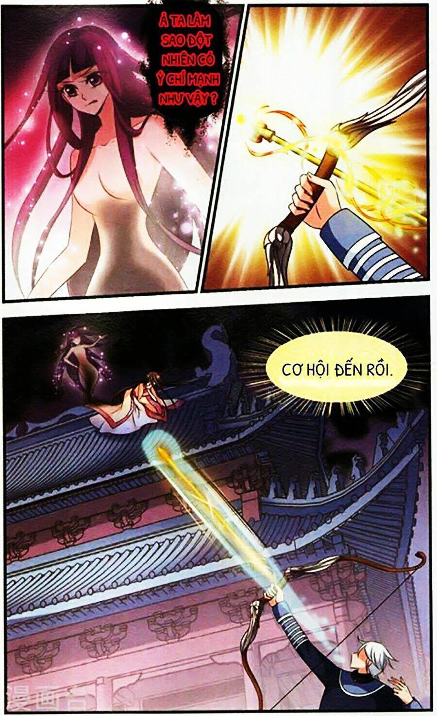 Phi Đãi Nghiên Tuyết: Chapter 136