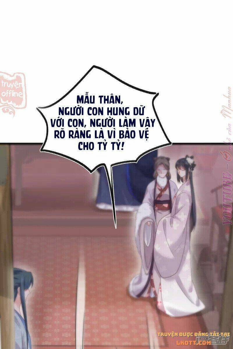 Nhật Kí Học Tập Của Hắc Liên Hoa: Chapter 47