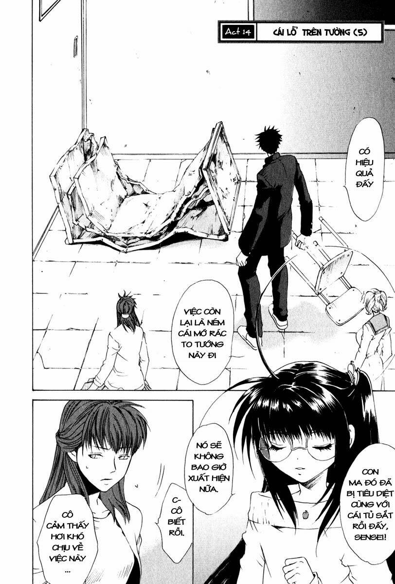 Butterfly: Chapter 14