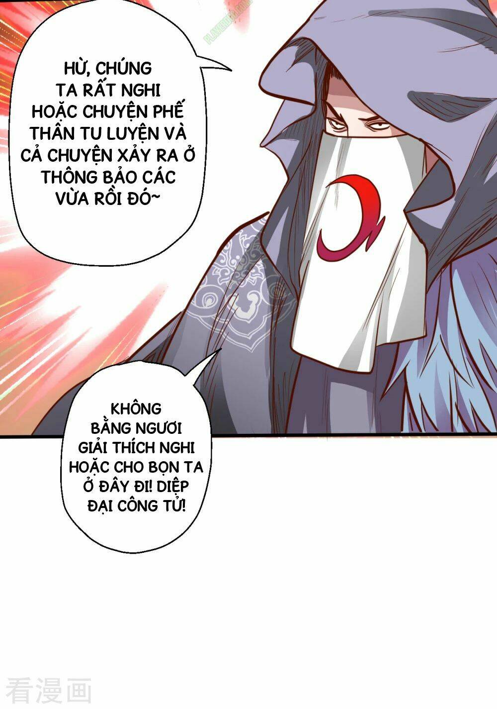 Tối Cường Đại Biểu Hoàng Kim Thận: Chapter 7