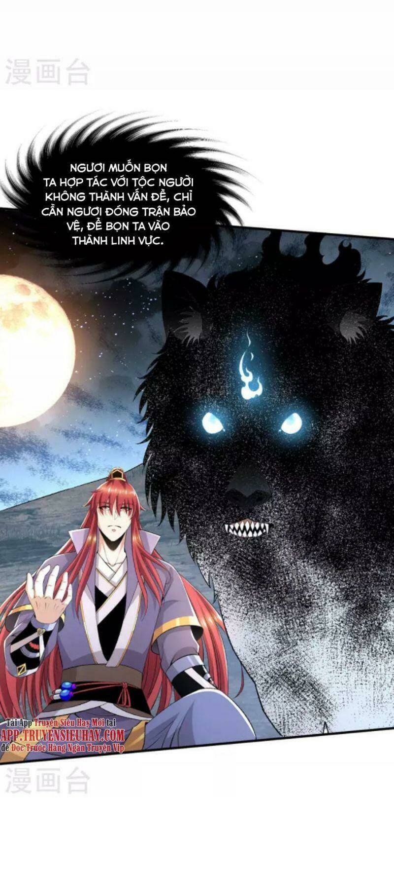 Tiên Vương Trùng Sinh: Chapter 386