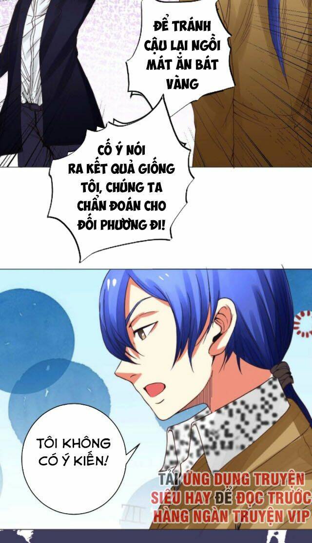 Thấu Thị Y Thánh: Chapter 15