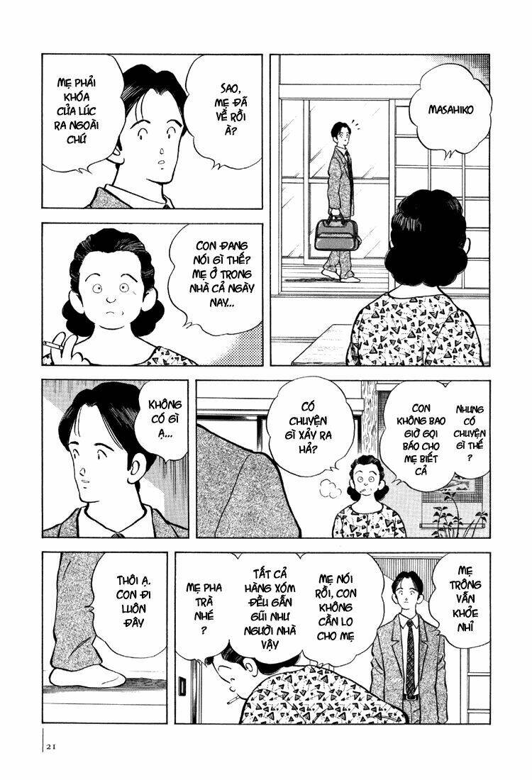 Bouken Shounen ( Adventure Boy ): Chapter 1