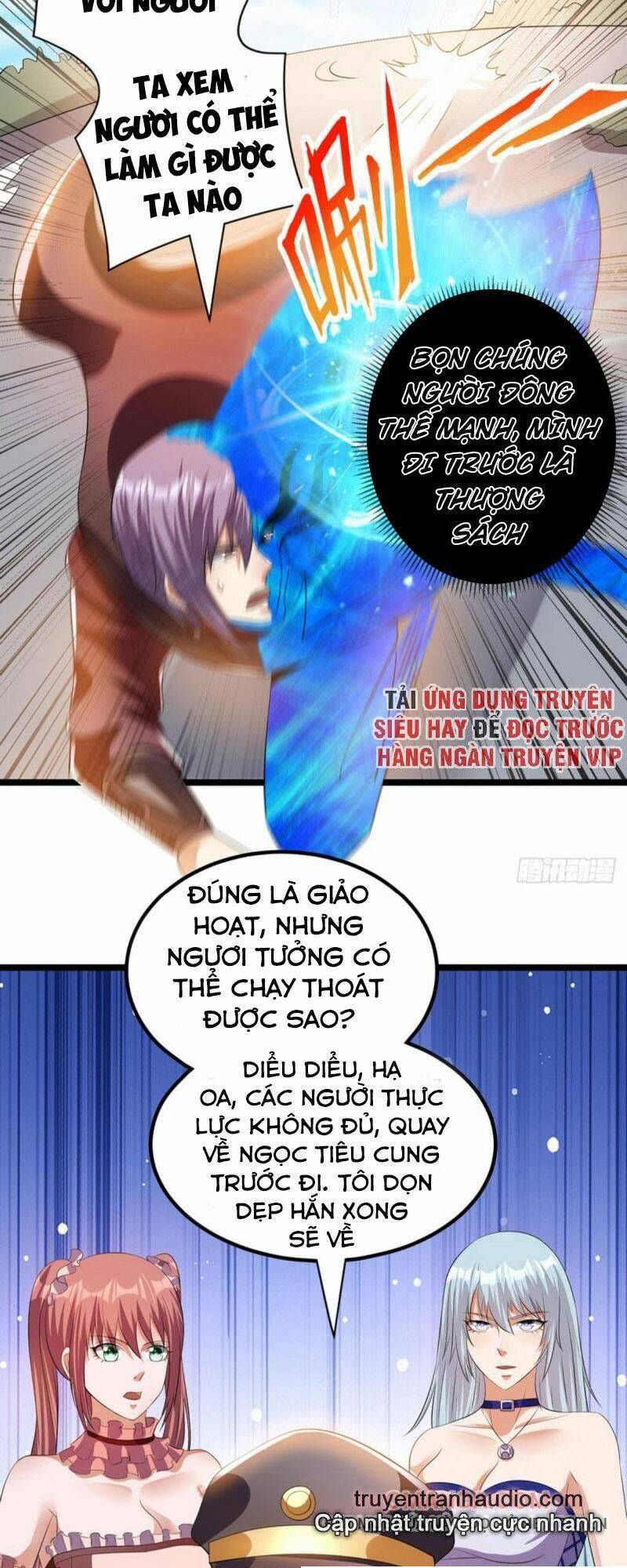 Tiên Vương Trùng Sinh: Chapter 152