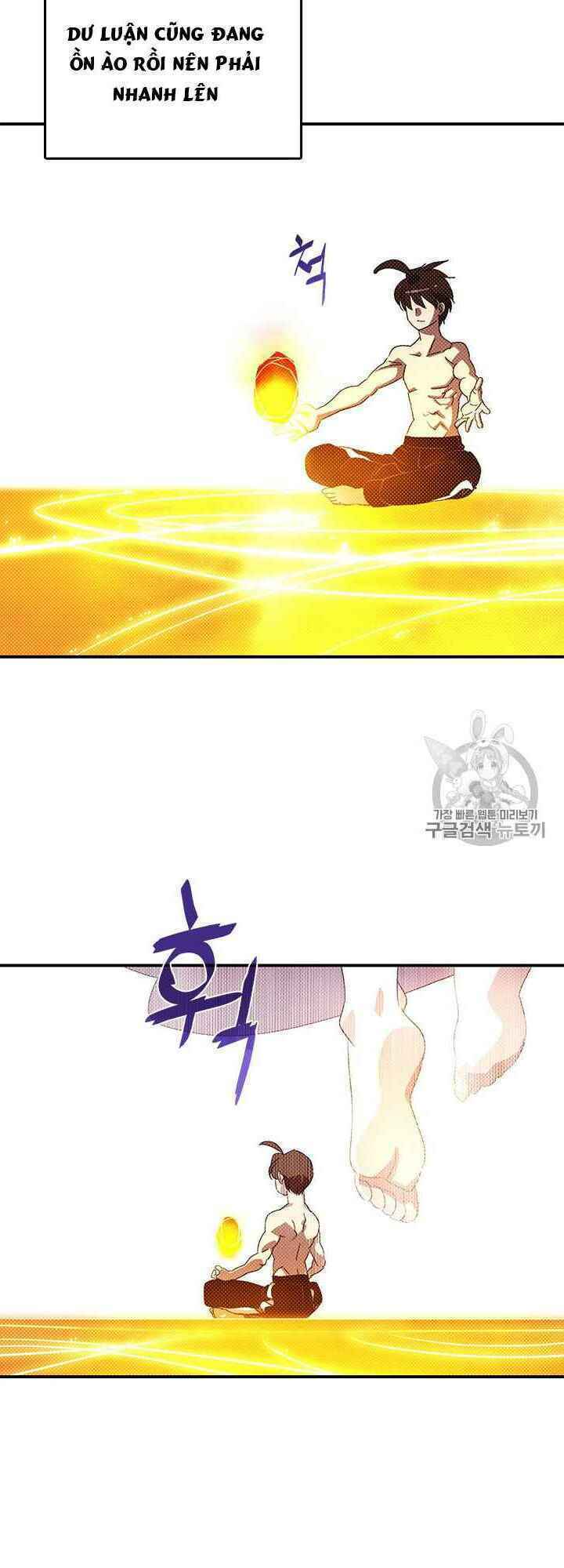Ta Là Vua Pháp Sư: Chapter 112