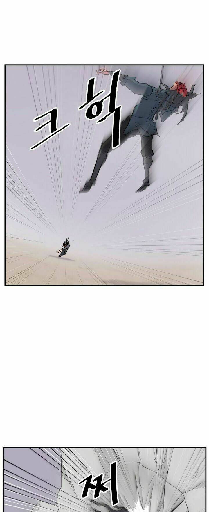 Trọng Sinh, Bất Khả Chiến Bại: Chapter 19